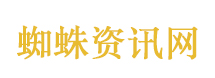 二手烟的本质是健康权的剥夺